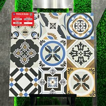 Gạch lát nền Thạch Bàn 60x60 mờ PGM60-0252
