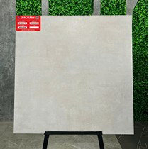Gạch lát nền Thạch Bàn 80x80 mờ PGM80-0259