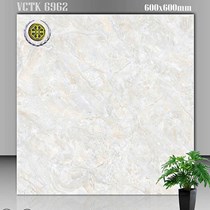 Gạch lát nền Vicenza 60x60 VCTK 6962