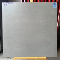 Gạch lát nền Viglacera 80x80 VHP8805 mờ