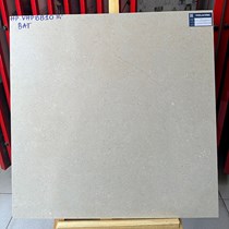 Gạch lát nền Viglacera 80x80 VHP8810 mờ