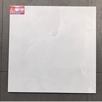 Gạch lát nền Ý Mỹ 600x600 N69046
