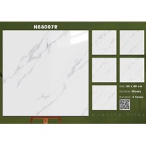 Gạch lát nền Ý Mỹ 80x80 N88007R