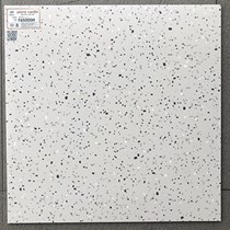 Gạch lát nền Ý Mỹ Tezzazo 60x60 F65005H
