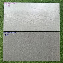 Gạch lát sân 30x60 QLP3613001-002