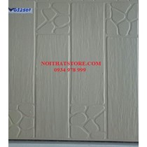 Gạch lát sân vườn 40x40 GS2501