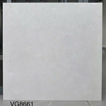 Gạch mờ 80x80 Royal Hoàng Gia VG8661