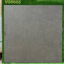 Gạch mờ 80x80 Royal Hoàng Gia VG8663