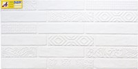 Gạch ốp tường 30x60 D36831