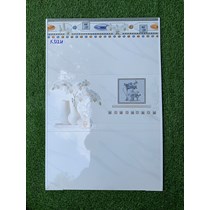 Gạch ốp tường giá rẻ 300x600 K312U