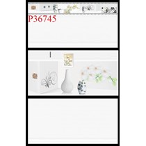 Gạch ốp tường giá rẻ 300x600 P36745