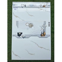 Gạch ốp tường giá rẻ 300x600 R3617