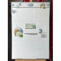 Gạch ốp tường giá rẻ 30x60 M36572