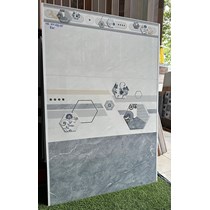 Gạch ốp tường Hà Thanh 40x80 DH4805