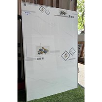 Gạch ốp tường Hà Thanh 40x80 TK4851