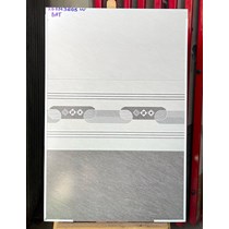 Gạch ốp tường Hoàng Gia-Royal 30x60 mờ XĐRM 3605