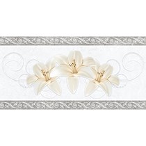 Gạch ốp tường Prime 30x60 8512