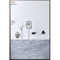 Gạch ốp tường Ý Mỹ 40x80 C4803R