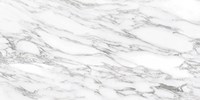 Gạch Prime 60x120 8332 điêu khắc