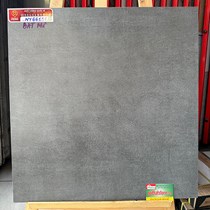 Gạch Prime 60x60 đá mờ NY66132