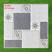 Gạch sân vườn 40x40 giá rẻ SG4001