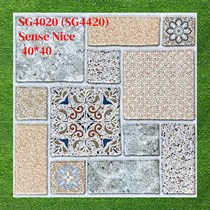 Gạch sân vườn 40x40 giá rẻ SG4020