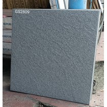 Gạch sân vườn đá đồng chất 400x400 GS2809