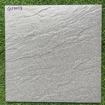 Gạch sân vườn đá đồng chất 40x40 GS0009