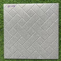 Gạch sân vườn đá đồng chất 40x40 GS1109