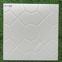 Gạch sân vườn đá đồng chất 40x40 GS3901