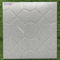 Gạch sân vườn đá đồng chất 40x40 GS3909