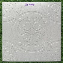 Gạch sân vườn đá đồng chất 40x40 GS4007