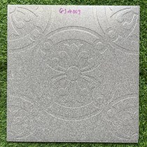 Gạch sân vườn đá đồng chất 40x40 GS4009