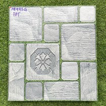 Gạch sân vườn giá rẻ 40x40 PH445G