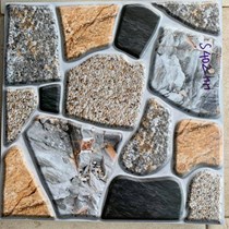 Gạch sân vườn giá rẻ 40x40 S402 HH