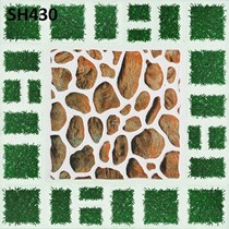 Gạch sân vườn giá rẻ 40x40 SH430