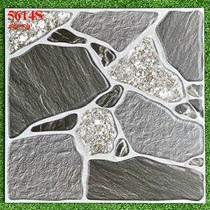 Gạch sân vườn giá rẻ 50x50 PRIME 5614S