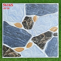Gạch sân vườn giá rẻ 50x50 PRIME 5616S