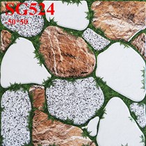 Gạch sân vườn giá rẻ 50x50 SG524