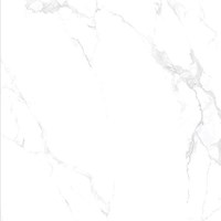Gạch Thạch Bàn 60x60 mờ PGM-0225