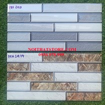 Gạch trang trí 20x40 HH2411-2414