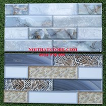 Gạch trang trí 20x40 T2468T-2469N