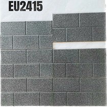 Gạch trang trí giá rẻ 20x40 EU2415