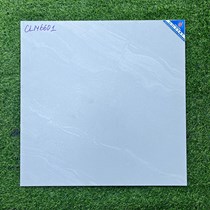 Gạch Viglacera 60x60 mờ CLM6601