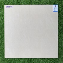 Gạch Viglacera 60x60 mờ xi măng 6908-LCP