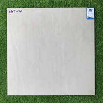 Gạch Viglacera 60x60 mờ xi măng 6910-LCP
