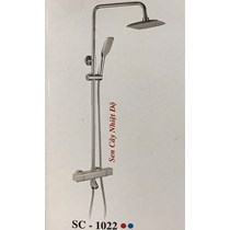 Sen cây tắm Vinasen SC-1022