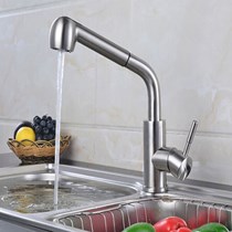 Vòi rửa chén nóng lạnh Vinasen CN-4024 (Tặng dây cấp)